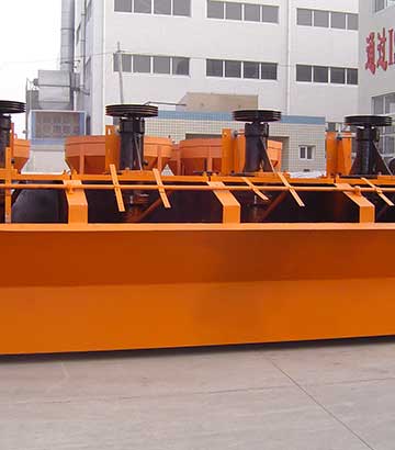 鋰礦浮選機(jī)