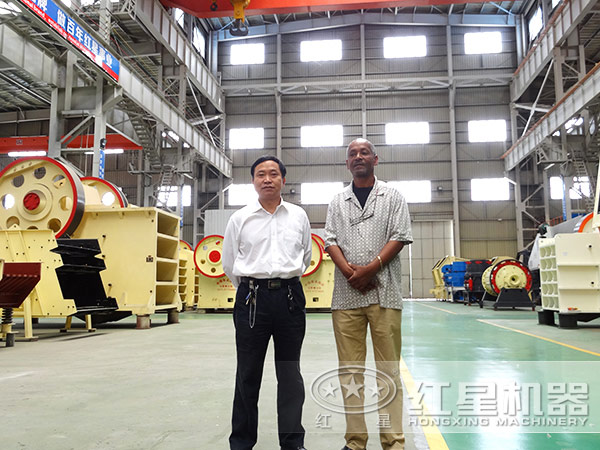 鄂式破碎機廠區(qū)