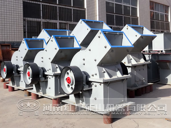 小型錘式粉碎機(jī)