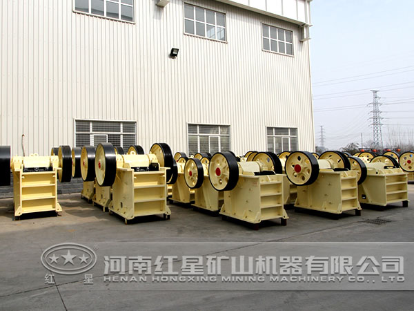 簡擺式顎式破碎機