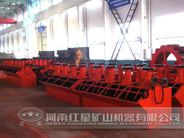 鎢錳礦浮選機(jī)價(jià)格