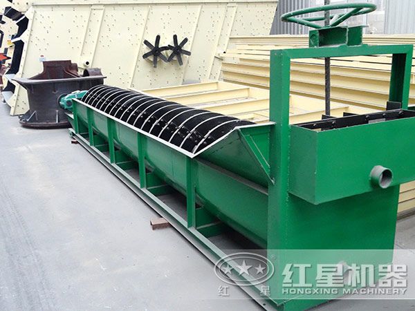 新型螺旋洗砂機(jī)