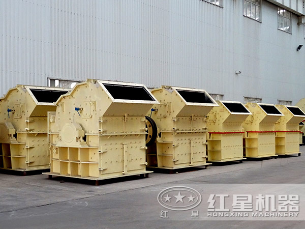 風化巖細碎機設(shè)備實拍