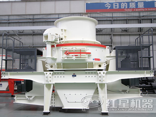 制砂機(jī)設(shè)備實(shí)拍