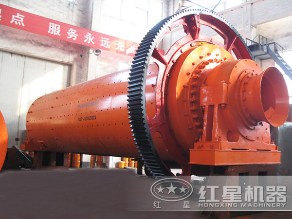 煤矸石球磨機