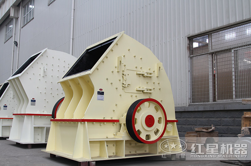錘式破碎機(jī) 錘式破碎機(jī)