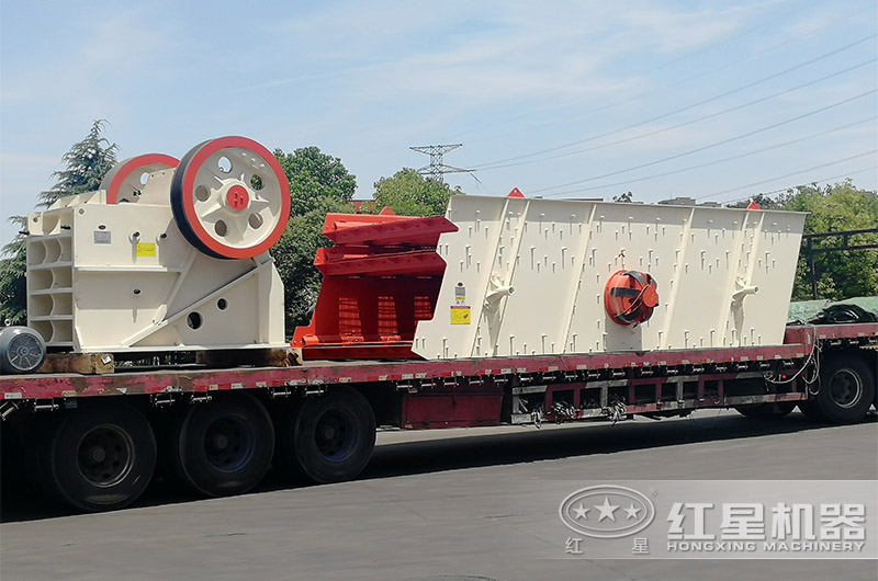 紅星砂石設備即定即發(fā)，助您快速投產(chǎn)