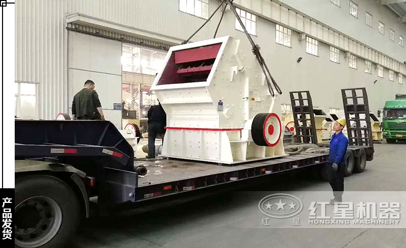 反擊破發(fā)貨現(xiàn)場(chǎng)實(shí)拍圖