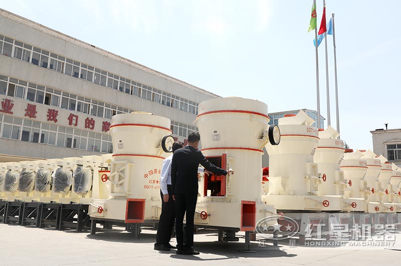 紅星20-1000目的石頭超細(xì)磨粉機(jī)參觀工廠