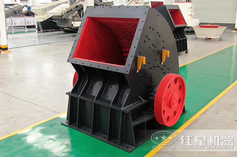 錘式破碎機(jī)