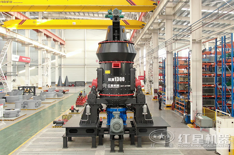 立式磨粉機(jī)