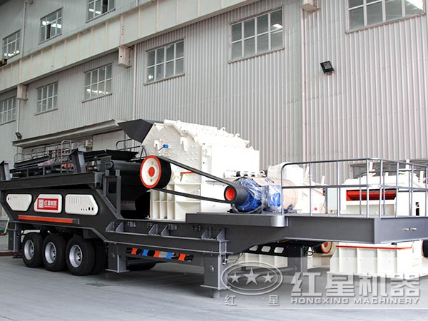 移動式細(xì)碎機