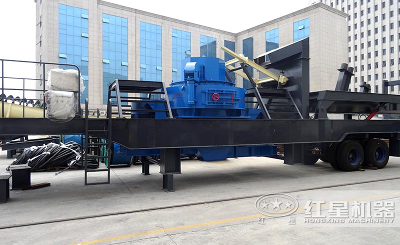 輪胎式移動(dòng)制砂機(jī)