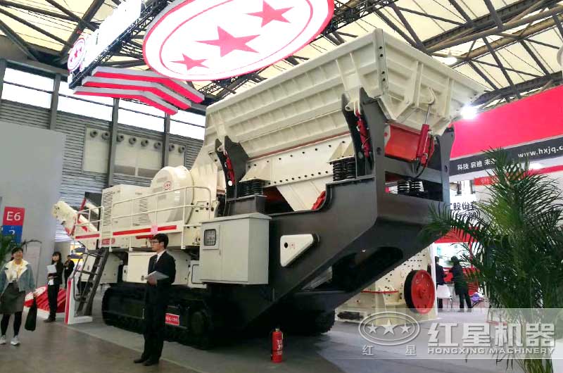 履帶式移動破碎站亮相寶馬展