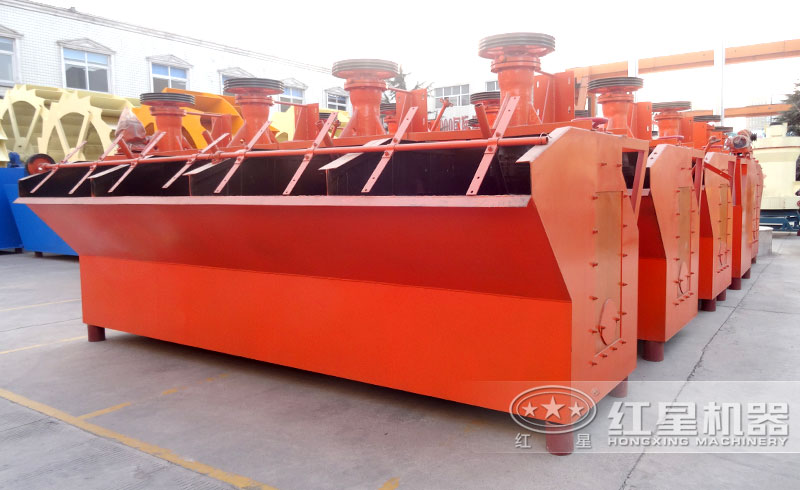 一小時產5立方浮選機