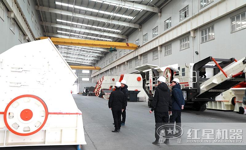 用戶(hù)來(lái)訪(fǎng)參觀(guān)