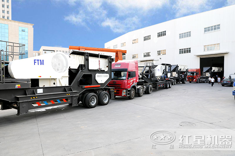 移動式碎煤機(jī)準(zhǔn)備發(fā)貨了