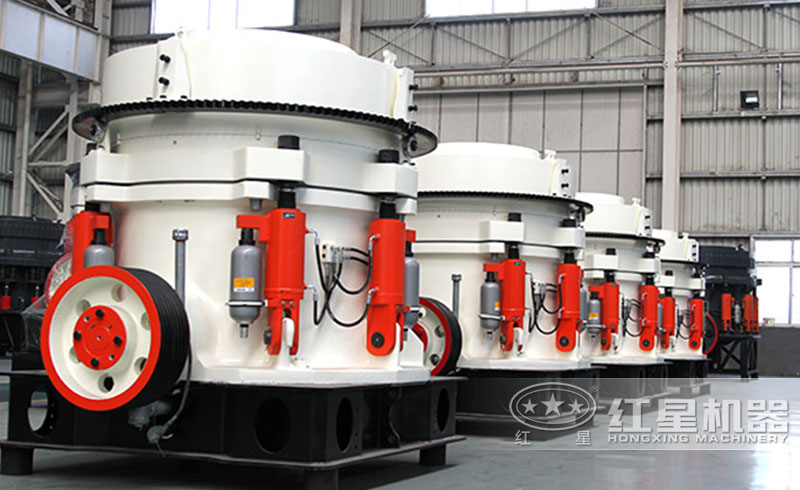 多缸液壓圓錐破碎機實拍圖