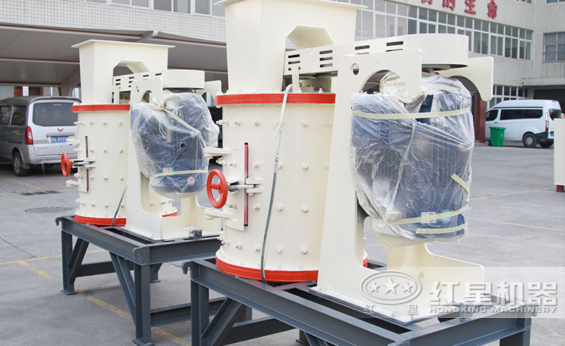 小型復合式破碎機 小型復合式破碎機