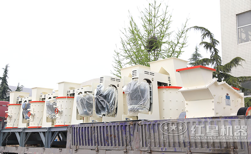 小型復合式破碎機準備發(fā)貨 小型復合式破碎機準備發(fā)貨