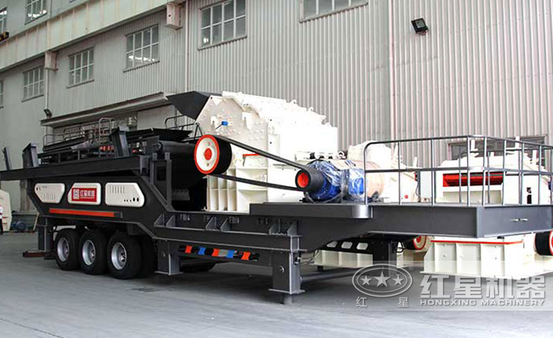 移動式細(xì)碎機(jī)