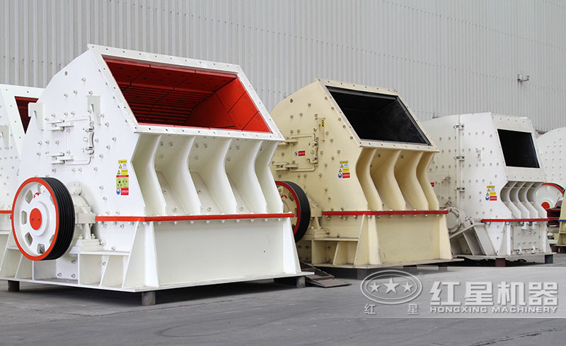 重錘式破碎機(jī)