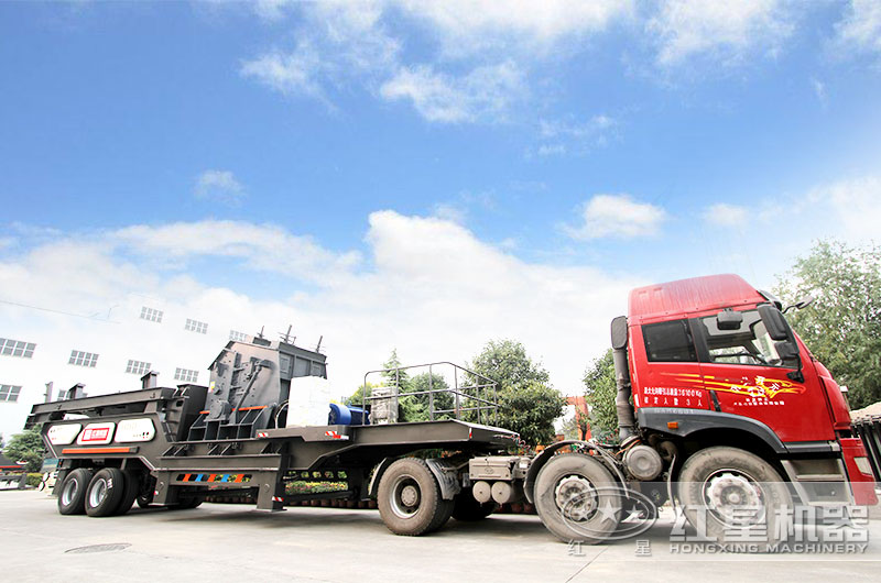 大型流動(dòng)碎石機(jī)發(fā)貨現(xiàn)場