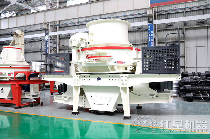 HVI沖擊式制砂、整形機(jī)