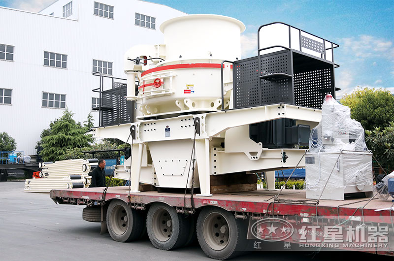 HVI制砂機(jī)裝車，準(zhǔn)備發(fā)往安徽