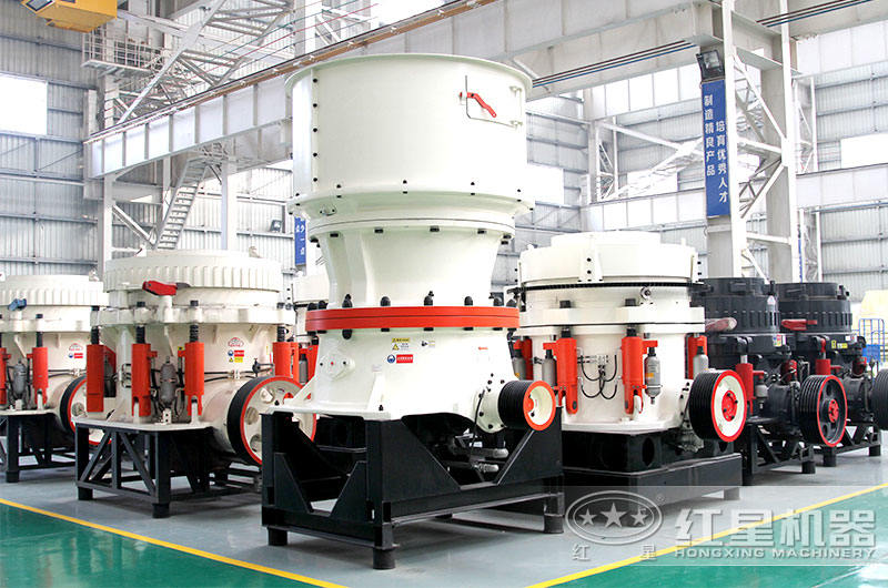 圓錐破碎機(jī)車間一角