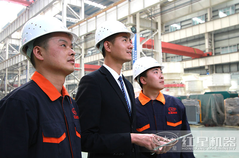 期待為您服務(wù)