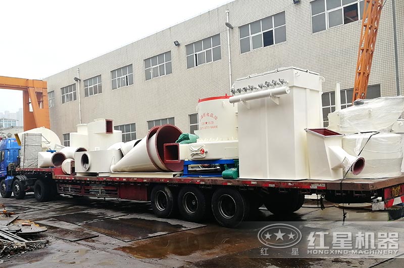 高壓微粉磨裝車、發(fā)往山西