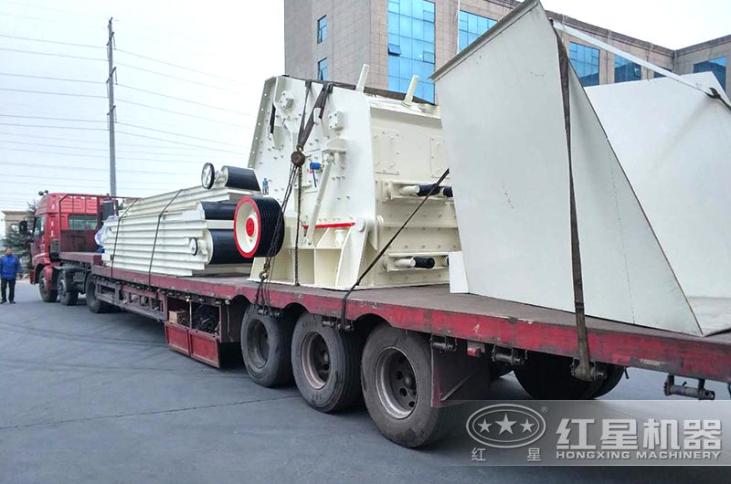 反擊式破碎機設備發(fā)貨