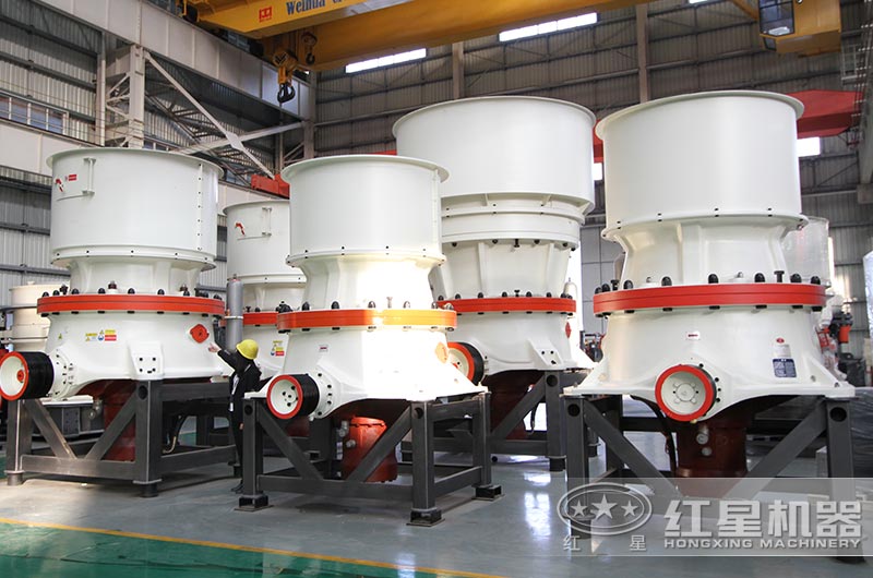 圓錐破碎機實拍