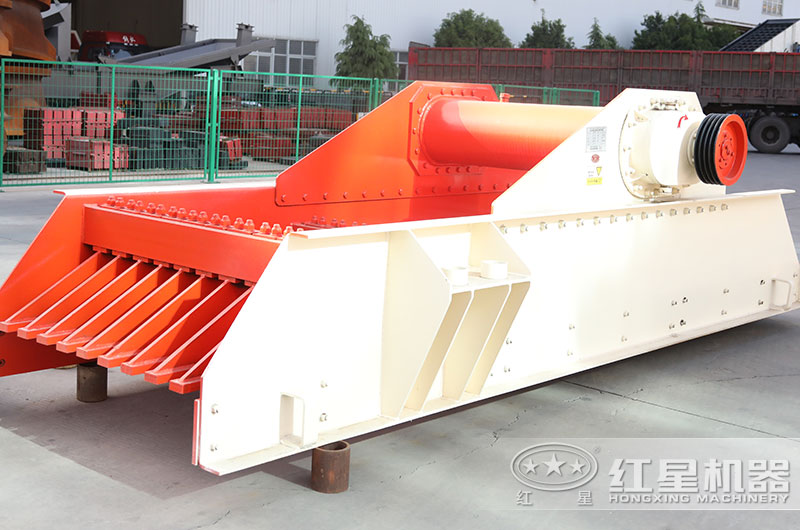 振動給料機(jī)