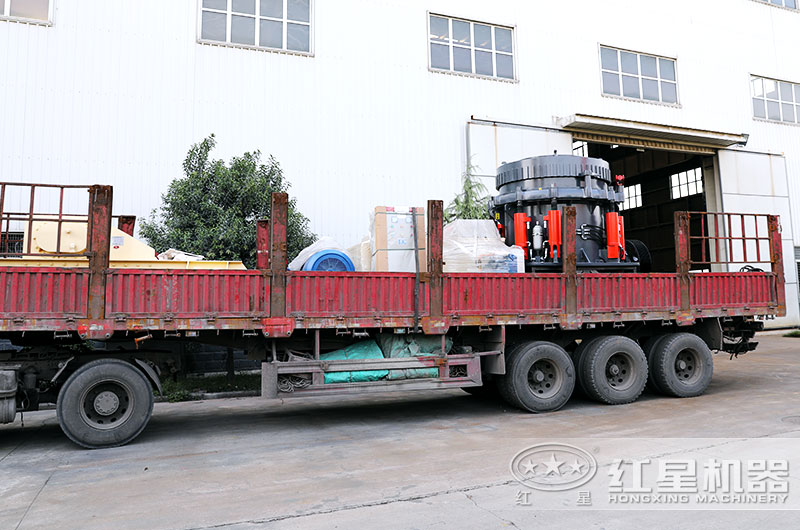 400圓錐破碎機(jī)發(fā)貨現(xiàn)場(chǎng)圖