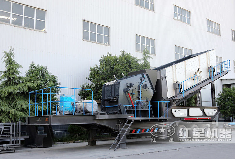 反擊破移動(dòng)破碎機(jī)：中低硬度物料專屬