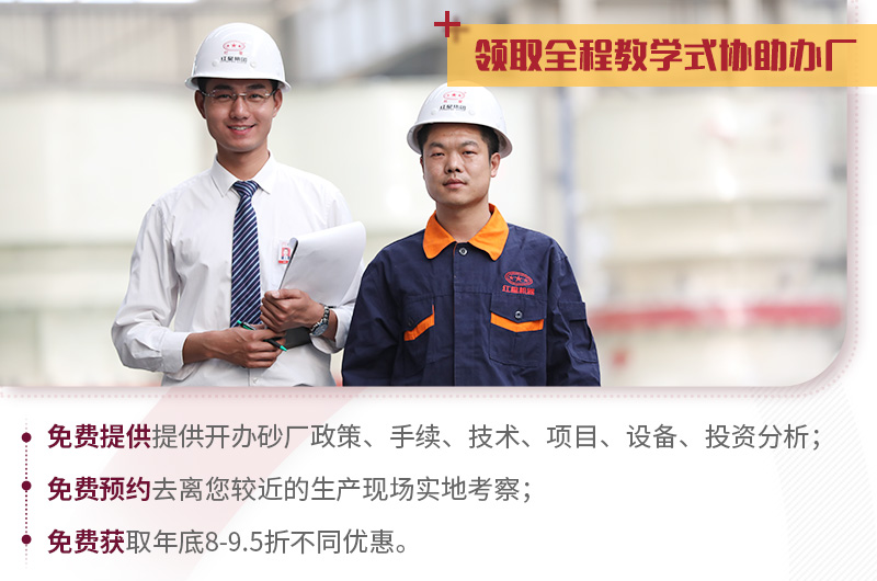 年底優(yōu)惠，1315碎石反擊破碎機(jī)價格便宜