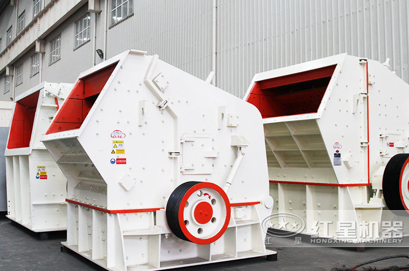 PF系列反擊破碎機(jī)