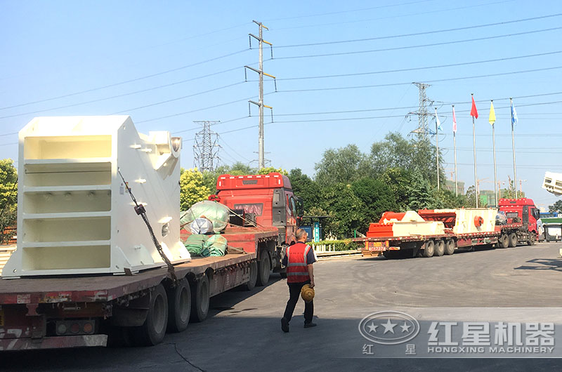 時產(chǎn)1000噸碎石機(jī)成套設(shè)備發(fā)貨中