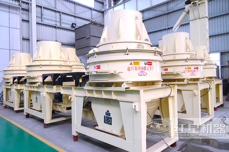 直通沖擊式制沙機，體積小，便于移動