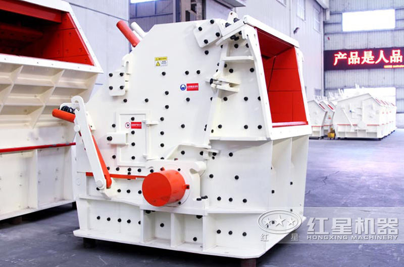 歐版反擊碎石機，破碎比大，運行穩(wěn)定