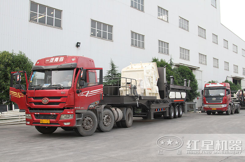 移動(dòng)式磚渣破碎機(jī)設(shè)備發(fā)貨中