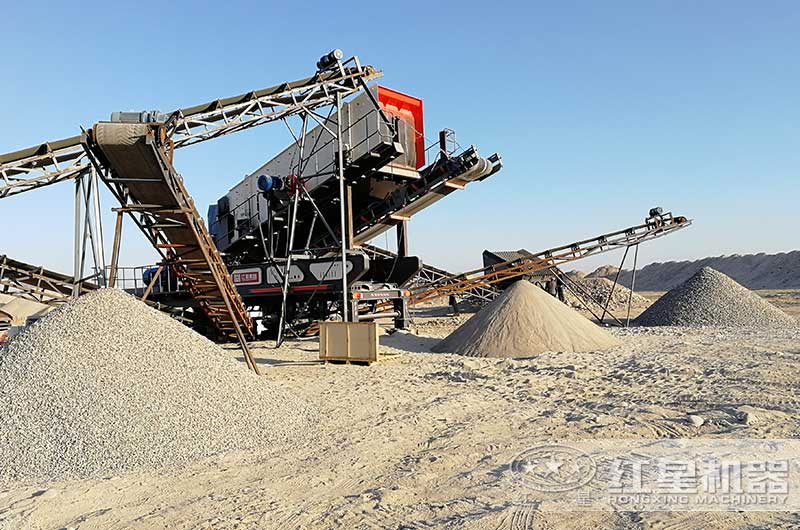 山東客戶(hù)移動(dòng)碎石機(jī)械設(shè)備現(xiàn)場(chǎng)圖