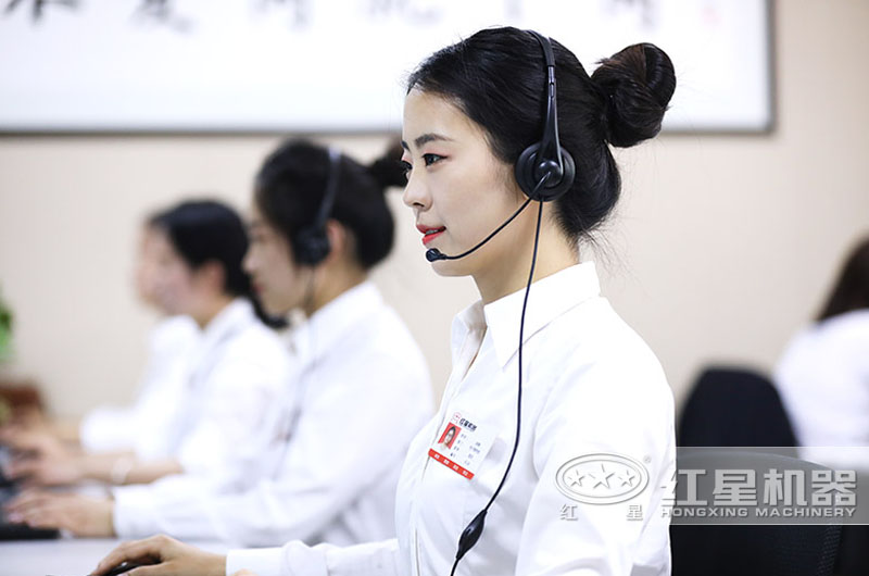 歡迎在線咨詢，24小時客服為您服務