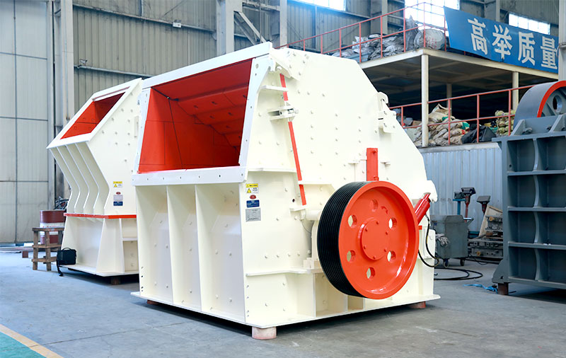 反擊式破碎機圖片