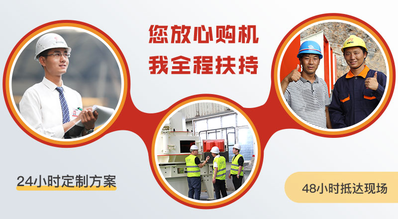 河南紅星讓您買的放心，用的安心