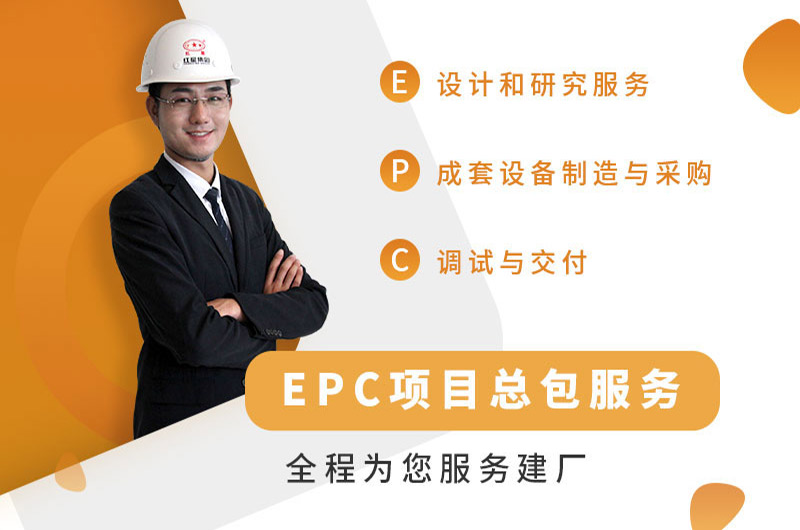 河南紅星產(chǎn)品用心，希望您用的安心！