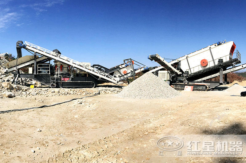 履帶移動破碎機占地面較小、破碎效率高