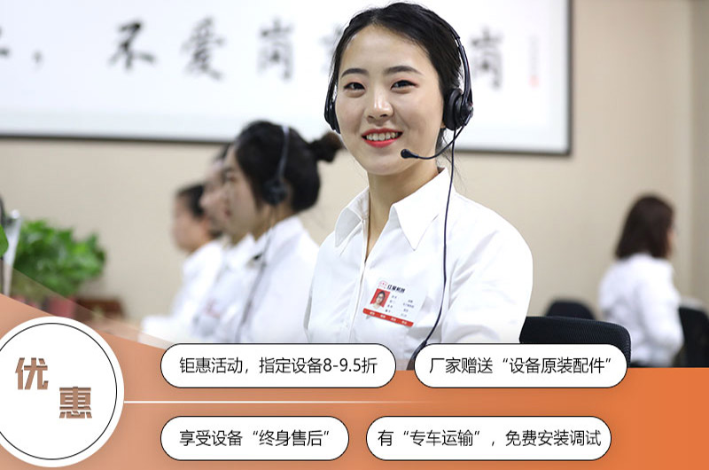 河南紅星碎石設(shè)備廠家直銷，優(yōu)惠多多